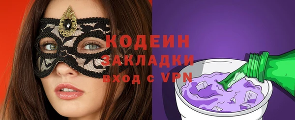 кокс Алзамай