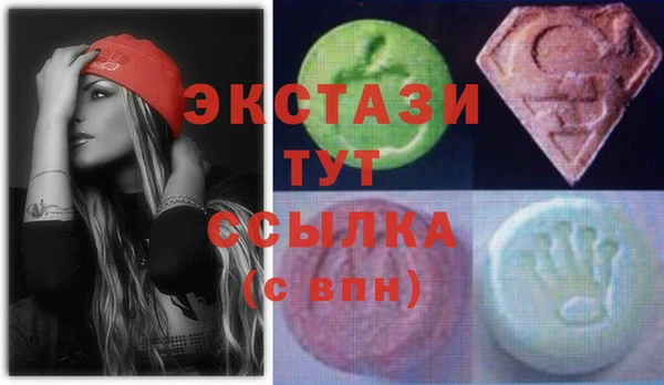 кокс Алзамай