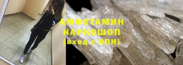 скорость Алексеевка