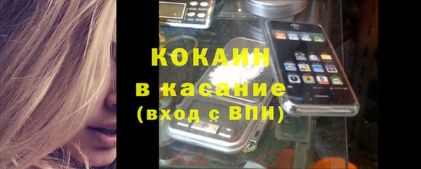 кокс Алзамай