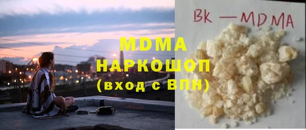 кокс Алзамай