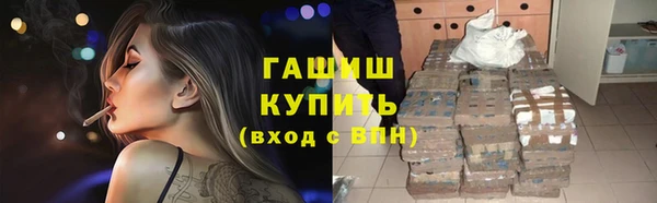 скорость Алексеевка