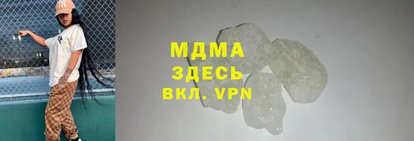 кокс Алзамай