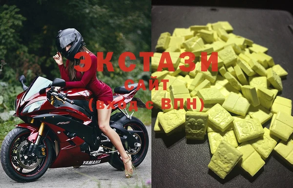 скорость Алексеевка