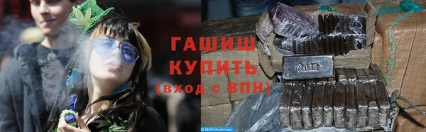 скорость Алексеевка