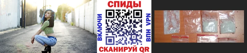 купить наркотик  Пошехонье  МЕТАМФЕТАМИН мет 